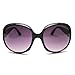 HuntGold 1X Lady Girl Popuplar Graceful Sunglasses Retro Vintage Big Frame Goggles Shades Eyeglass(bright black)