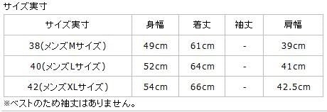 Amazon フェローズ Pherrows スタジャンベスト 11w Psv1 濃紺 42 メンズxlサイズ ベスト 通販