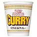 Nissin Cup Noodle 3 taste / soy sauce / seafood / curry / 9 assorted (Japan imports)