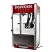 Paramount 16oz Popcorn Maker Machine - New 16 oz Hot Oil Commercial Popper [Color: Red]