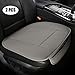 EDEALYN (2PCS PU Leather Car seat Cover Car Accessories Car Seat Protector Seat Covers Universal Car (19.7 inches deep × 20.87 Wide) (Gray-N)
