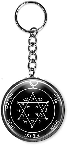 Jupiter 2 Solomon Seal for Wealth and Honor 2.25" Button Keychain