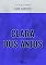 Livro Clara dos Anjos (Clássicos Essenciais)
