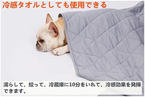 大型 ひんやりマット 繰り返し利用可能 大型 洗える 寝具 中型 100 