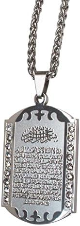 stainless steel silver plating Muslim Allah Ayatul Kursi Quran pendant & necklace for men women islam Gift & Jewelry