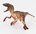 Ericoo Dinosaur Toys Relistic Figures Jurassic Dinosaur World Park Sets of 6 -Dino008