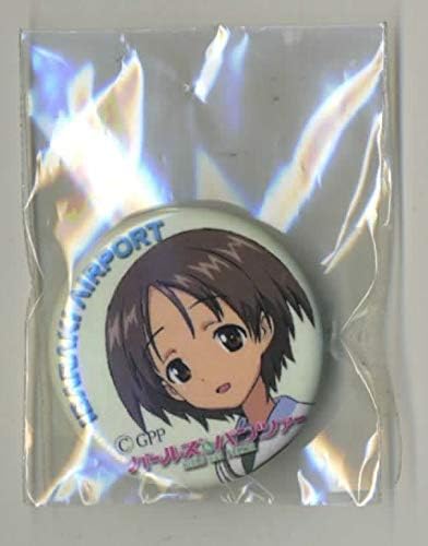 Amazon ガルパン 茨城空港コラボ スタンプラリー缶バッジ 丸山紗希 アニメ 萌えグッズ 通販