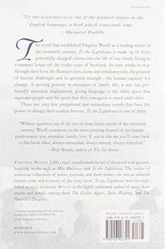 To the Lighthouse - //coolthings.us