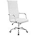 Furmax Ribbed Office Chair High Back PU Leather Executive Conference Chair Adjustable Swivel Chair with Arms (White)