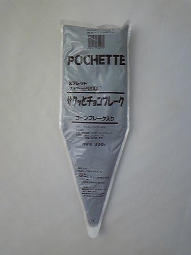 Amazon ソントン ポシェットサクッとチョコフレーク800g 業務用 夏期クール ソントン フィリング 通販 Amazon ソントン ポシェットサクッとチョコフレーク800g 業務用 夏期クール ソントン フィリング 通販