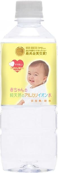 Amazon ケイ エフ ジー 赤ちゃんの純天然のアルカリイオン水 500ml 24本 ケイ エフ ジー ミネラルウォーター 通販