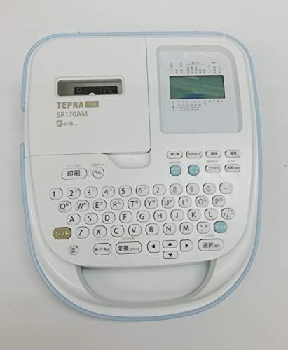 キングジム ラベルライター テプラ Pro Sr170am