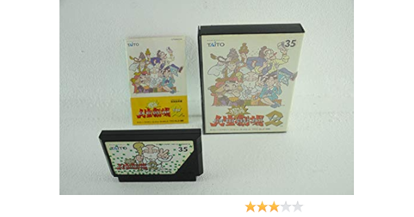 Amazon Com 爆笑人生劇場2 Everything Else