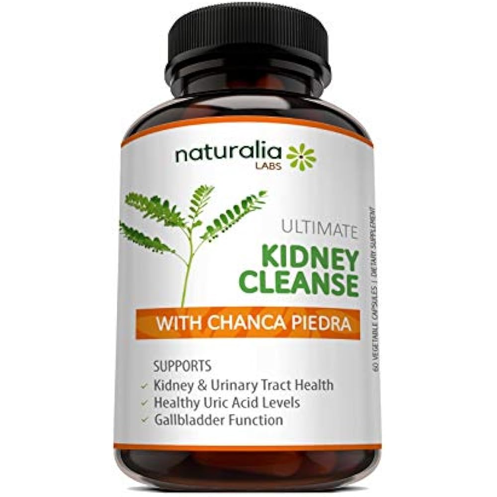  Ultimate Kidney Cleanse Uric Acid Support Chanca Piedra Stone Breaker, Tart " eBay