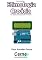 Livro Apresentando a Etimologia da Croácia Com display LCD programado no Arduino