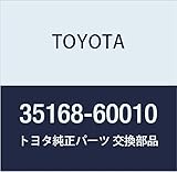 TOYOTA 35168-60010 Gasket, Transmission