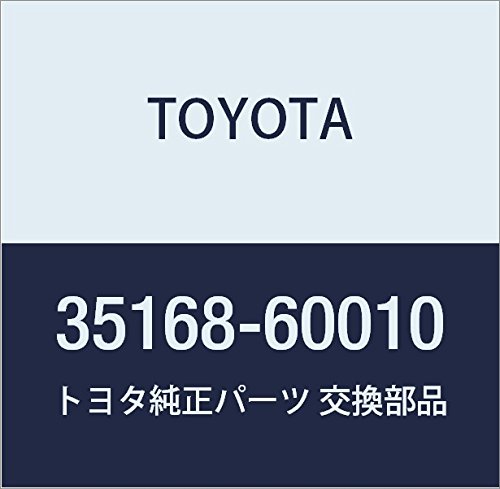 Toyota 35168-60010, Auto Trans Oil Pan Gasket