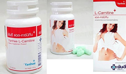 1 X Yanhee L Carnitine Dietary Supplement Product Diet Weight
