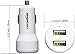 Amazon Basics Dual-Port USB Car Charger Adapter for Apple and Android Devices, 4.8 Amp, 24W, White