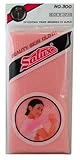 Salux Nylon Japanese Beauty Skin Bath Wash Cloth/Towel - Peach Pink by SALUX