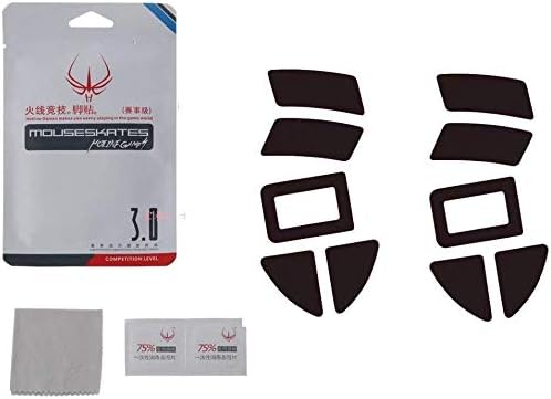 Mouse Skatez/Mouse Feet for Razer Viper Ultimate Lightest Wireless Gaming Mouse(Pack of 2), Black