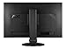 AOC G2770PQU 27” Gaming Monitor, FHD (1920x1080), TN Panel, 144Hz, 1ms, Height Adjustable, DisplayPort, HDMI, USB