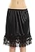 [Shop Lev] Double Layered Satin Skirt Extender / Half Slip