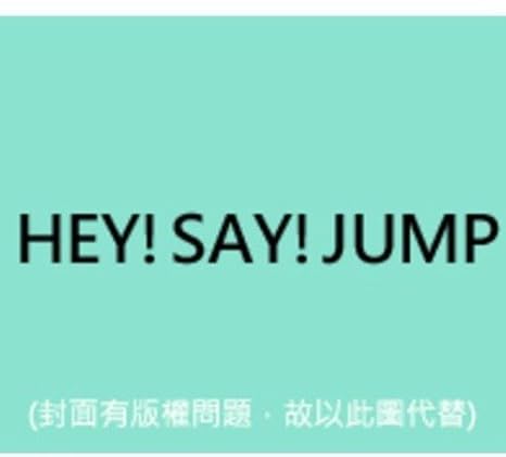 Hey Say Jump Smart Amazon Com Music