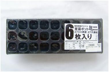 Amazon 昭和精機 育苗ポットミニ２７穴 黒 W２９６ D１１１ H４５ ｍｍ 穴サイズ W２７ D２７ H４５ Ss Pot27 6枚 苗箱