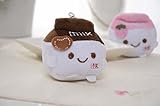Coeus 3 Pc Cute & Lovely Bedtime Plush Animal /Plush Toy Soft Doll,the Best Gift for Kids/children/girlfriend, Soft Stuffed Plush Toy- Milk , 3.9 Inch / 10 Cm