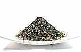 Vanilla Chai Tea, vanilla chai with sweet, warming herbs for you to enjoy. - 4 Oz Bag