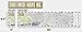 Streetwise Barcelona Map - Laminated City Center Street Map of Barcelona, Spain