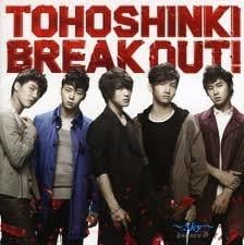 Amazon Break Out Bigeast盤 東方神起 Junsu From 東方神起 H U B Junsu Uta アジアンポップ 音楽