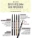 Holik Holika Wonder Drawing 24hr Auto Eyebrow Pencil #2 Dark Brown