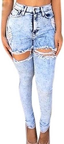 Women's Light Blue High Waist Skinny Destroyed Distressed Denim Jeans with Rips 36