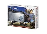 New Nintendo 3DS XL Monster Hunter 4 Ultimate Edition