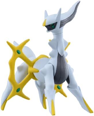 Niedrig Polizeistation Kondom Pokemon Arceus Figur Amazon Kruste Entmutigt Sein Lehrer