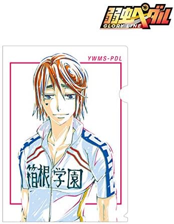 Amazon 弱虫ペダル Glory Line 葦木場拓斗 Ani Art クリアファイル アニメ 萌えグッズ 通販