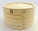 Zoie + Chloe Bamboo Steamer Basket - 2-Tier Dumpling Steamer for Cooking with 2 Reusable Cotton Liners for Bao, Dim Sum, Veggies, Asian Steamed Buns -Stackable, Space-Efficient - 10-Inch Steam Basket