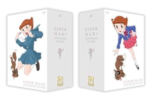 エスパー魔美 星空のダンシングドール アニメnew 無料動画まとめ