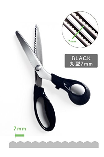 Afromarket ピンキングはさみ ステンレス製 クラフトはさみ ギザギザ 紙 布 工作 ラッピング用 丸形歯7 の買取価格 相場 高価買取なら買取一括比較のウリドキ Afromarket ピンキングはさみ ステンレス製 クラフトはさみ ギザギザ 紙 布 工作 ラッピング用 丸形歯7 の買取価格 相場 高価買取なら買取一括比較のウリドキ
