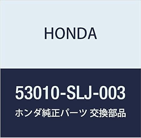Amazon Honda ホンダ 純正部品 エンドセツト ラツク ステップワゴン 品番 Slj 003 車 バイク 車 バイク