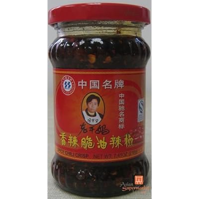 Lao Gan Ma Chili Crisp Sauce - (7.410z)