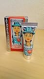 Benefit The POREfessional Matte Rescue Primer deluxe travel size/ 7.5ml/ 0.25 oz by Benefit Cosmetics