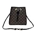 Womens Leather NÉONOÉ BB Shoulder Bag Monogram Handabg