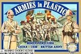 Boxer Rebellion China 1900 British Army (20) 1/32 Armies in Plastic