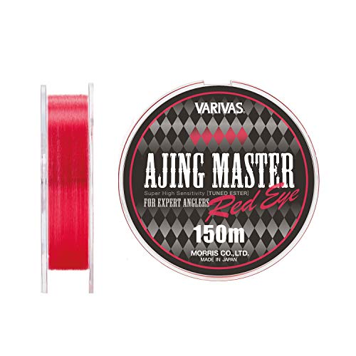VARIVAS(バリバス) ライン アジングマスター エステル レッドアイ 0.2号の商品画像
