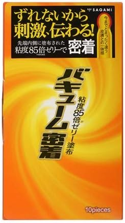 Amazon 相模ゴム工業 サガミ バキューム密着 コンドーム 10個入 3個セット 相模ゴム工業 コンドーム