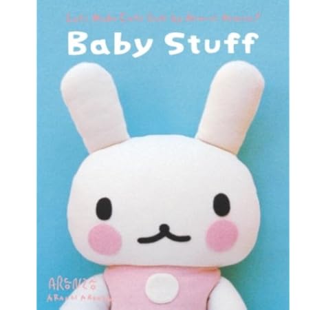 baby stuff amazon