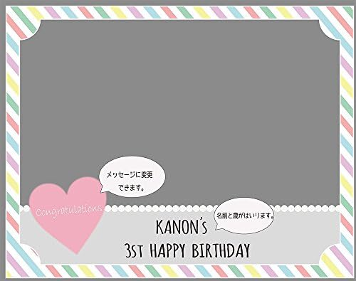 Amazon Co Jp Valance Single Item Fs 001 Banner Birthday Decor Celebration Balloon Banner Wedding After Party Toys